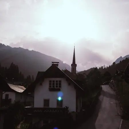 Haus Wasserbauer 公寓 *